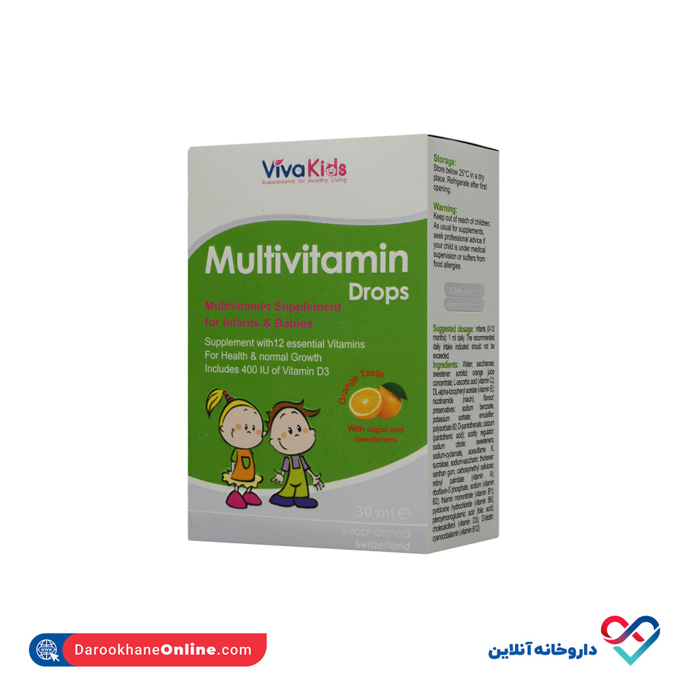 vivakids-vitamin-multivitamin-drops-1.jpg قطره مولتی ویتامین ویوا کیدز 30 میلی - Image 1